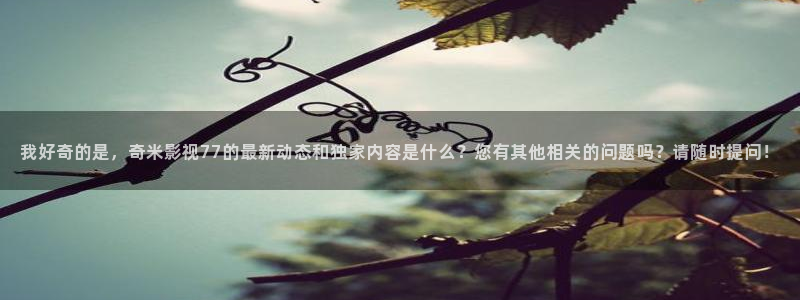 飘零电影p2100