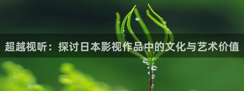 飘零影院下载