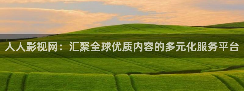 飘零影院在线电影