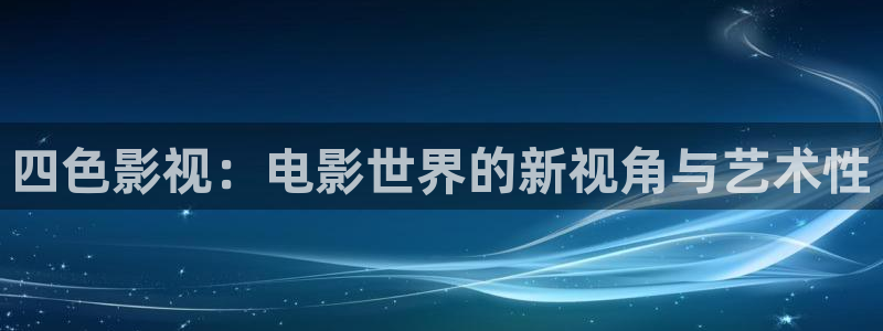 飘零电影高清在线观看