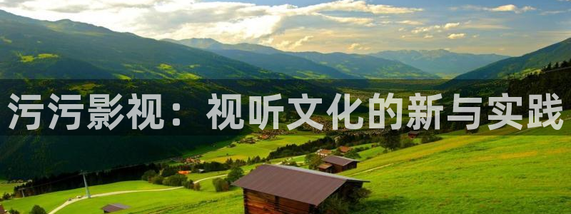 飘零在线电影