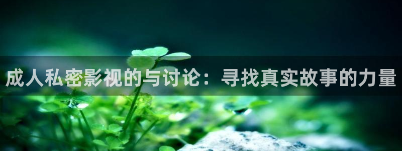 飘零影院在线观看免费